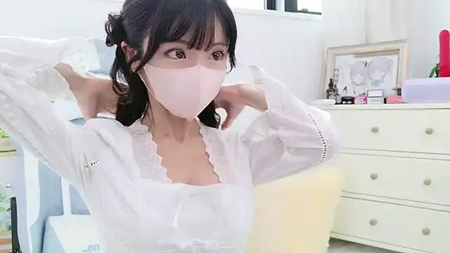 -minami- — ON