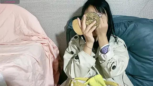 0xiaosu0 — Freechat on StripChat