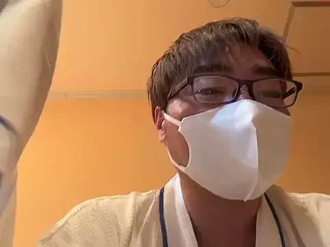 Freechat 21yuri27 on StripChat