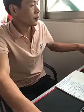 StripChat 55-leo is Freechat 55-leo — Freechat on StripChat
