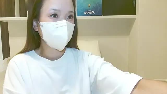 _hina_chan_ — Freechat on StripChat