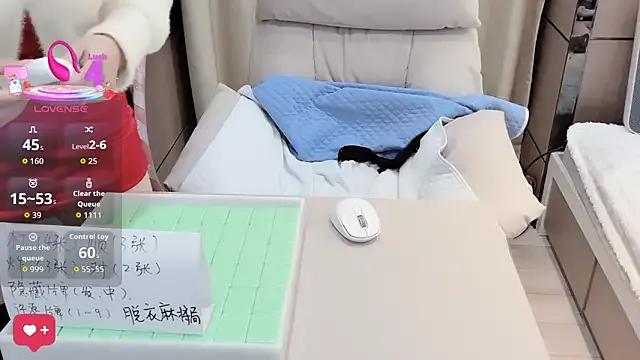 StripChat _Ling_Ling is Freechat _Ling_Ling — 31