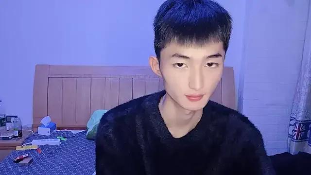 A98T — Freechat on StripChat