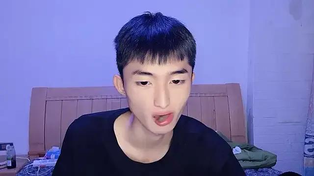 StripChat A98T is Freechat A98T — Take off one of my pants