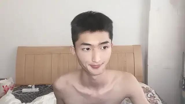A98T — Freechat on StripChat