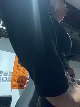 adaraSmiith on StripChat 