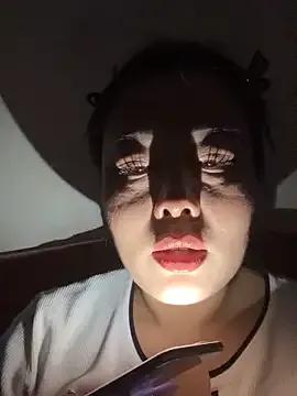 aini-maili — Freechat on StripChat