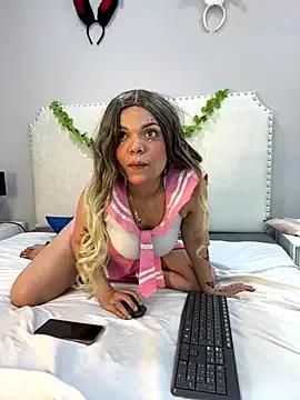 StripChat AlissonWett is Freechat AlissonWett — Goddesses with Open Hearts