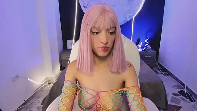 AlliceRosero on StripChat 