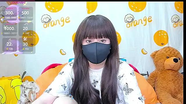 StripChat Anchan_JP is Freechat Anchan_JP — help me cum