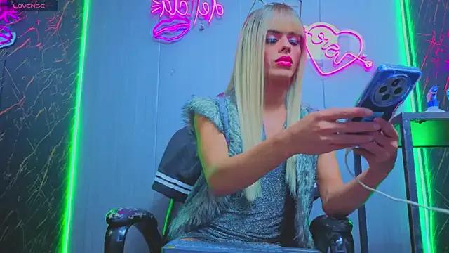 antonella_sexidoll — suck my cock
