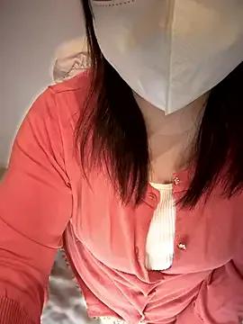 aoi_0012 — Freechat on StripChat