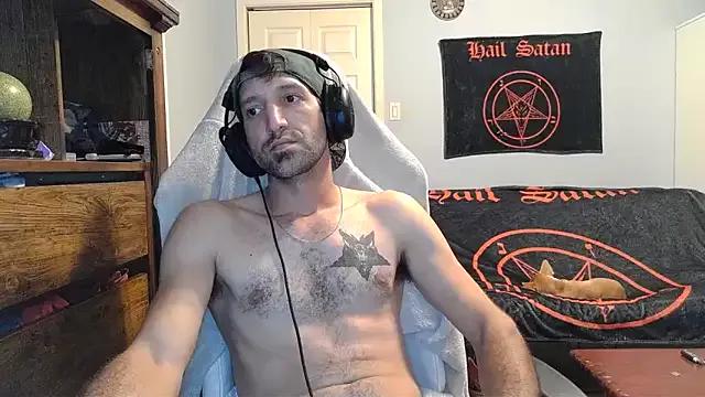 StripChat Ardokks is Freechat Ardokks — cum show