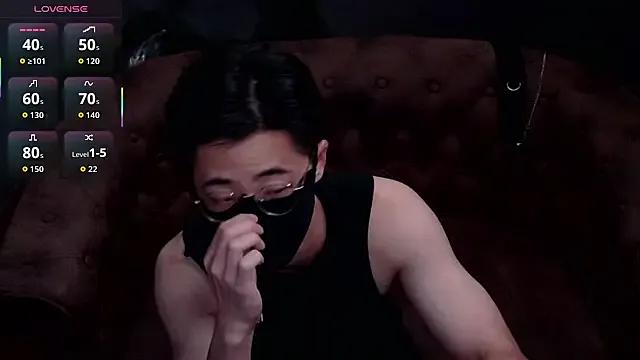 asiantwinkz — Remove Shirt for Whole Stream