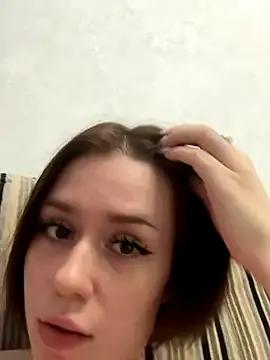 AzumiTyan — Oil my body and have a shower