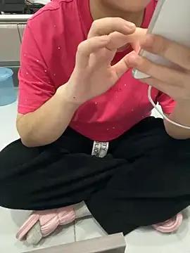 StripChat baby-kk2 is Freechat baby-kk2 — Freechat on StripChat