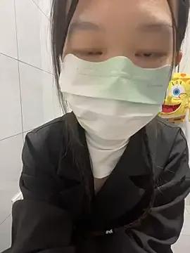 StripChat baobei-527 is Freechat baobei-527 — Freechat on StripChat