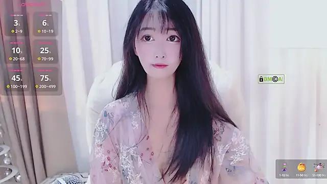 beibei11 on StripChat 