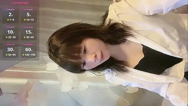 beierbeier — Freechat on StripChat