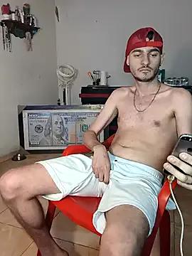 Freechat bigcockwhite777 on StripChat