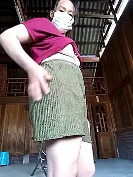 bing-bing88 — Freechat on StripChat