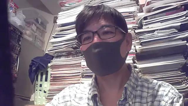 boki6969 — Freechat on StripChat