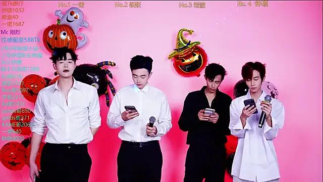 StripChat Boygayhouse is Freechat Boygayhouse — Freechat on StripChat