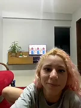 Bruxinha551 — Ficar peladinha na piscina