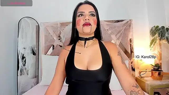 carol777p — Fucks my tight pussy without mercy 