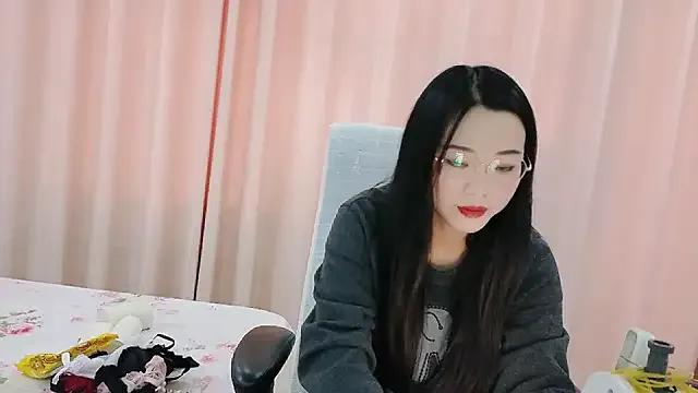 CCOO520 — Freechat on StripChat