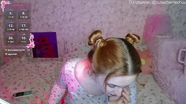 CherrieChuu — Get me naked!