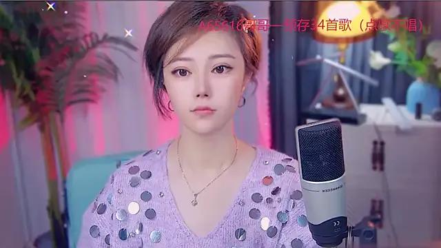 cherry-fa — Freechat on StripChat