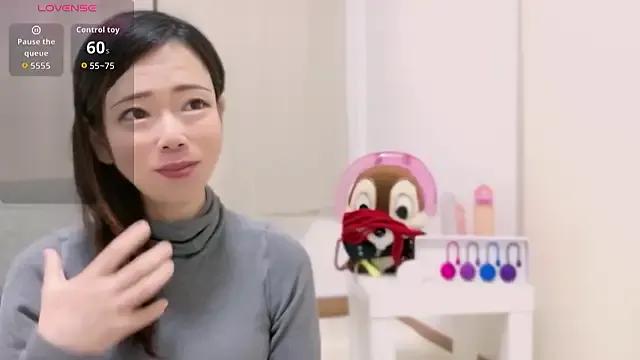 chie__xx — Group on StripChat