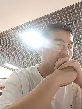 chinese_daddy — Go to the bathroom naked.