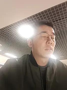 chinese_daddy — send tickets, make a demand