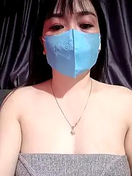 ChunkyLy — Biu din phun nc