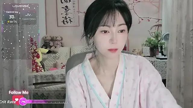 coffeecat-1111 — Freechat on StripChat