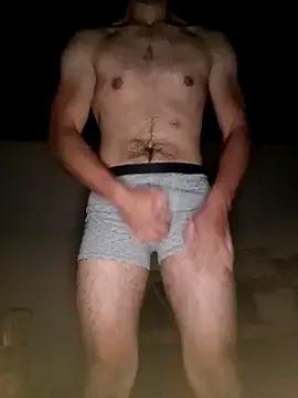 StripChat Cumi1454 is Freechat Cumi1454 — 200