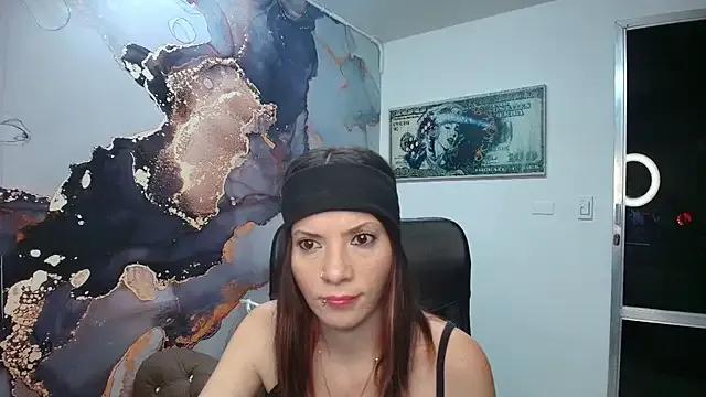 DanaaRey on StripChat 