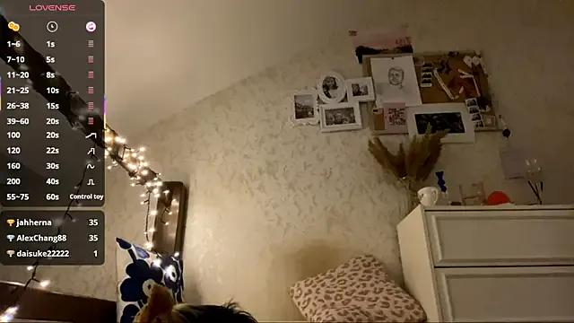 DanaCore on StripChat 