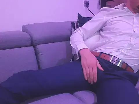 DarkEros — ENLEVER LE SHORT