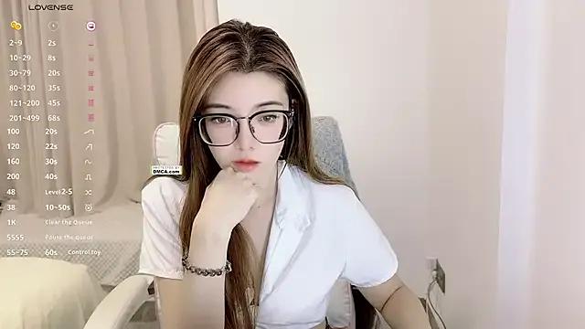 Dilraba-haha — Freechat on StripChat