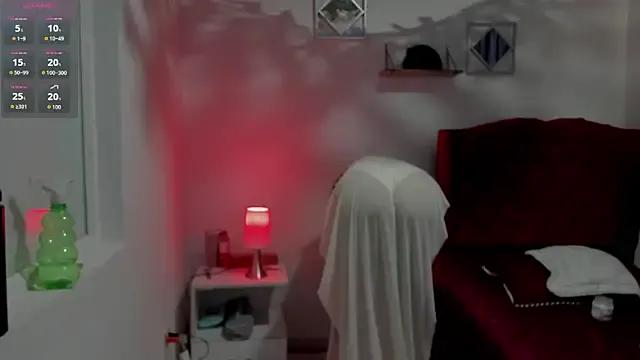 Diosavera — Freechat on StripChat