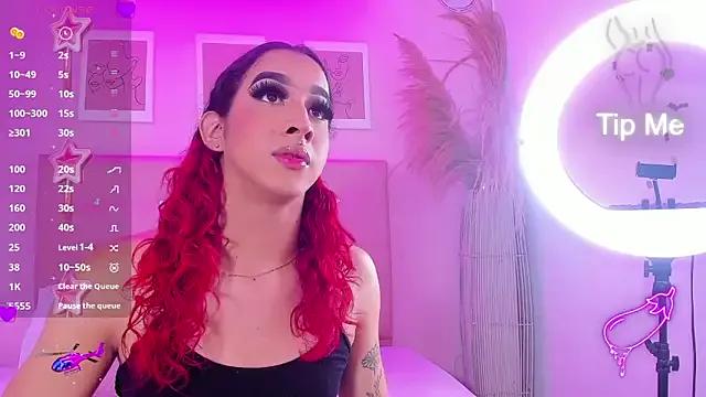 Freechat EIMY_BRIGHT on StripChat