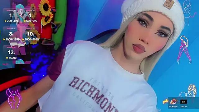 Freechat emelly_horny_ on StripChat