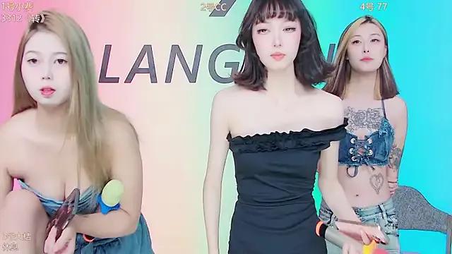 Emeralds_Girls — Freechat on StripChat