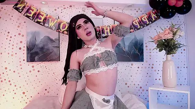 Emily_Vaughan — suck dildo