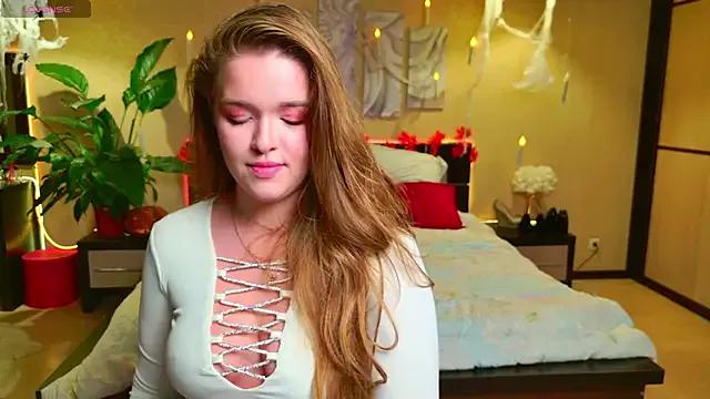 EmilyWhispers — Private on StripChat