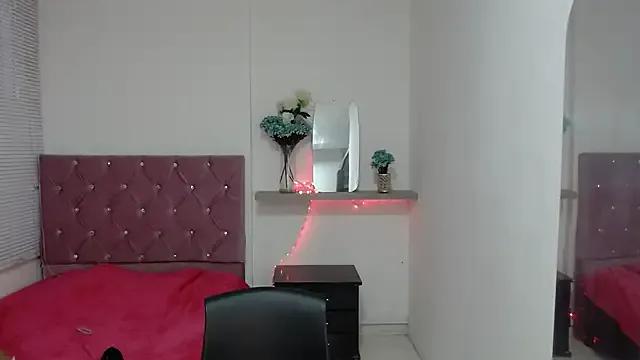 emyfuckhard — Private on StripChat