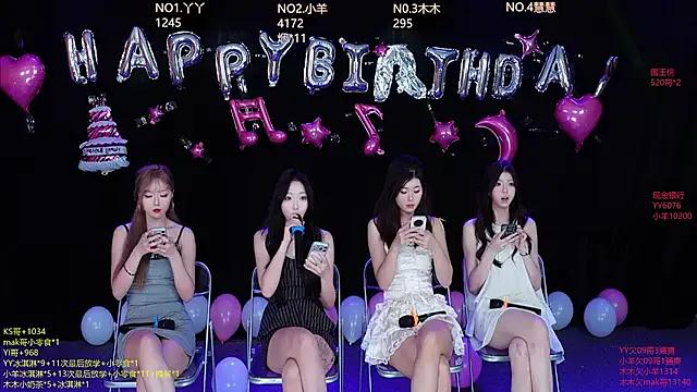 Freechat EYgirl222 on StripChat